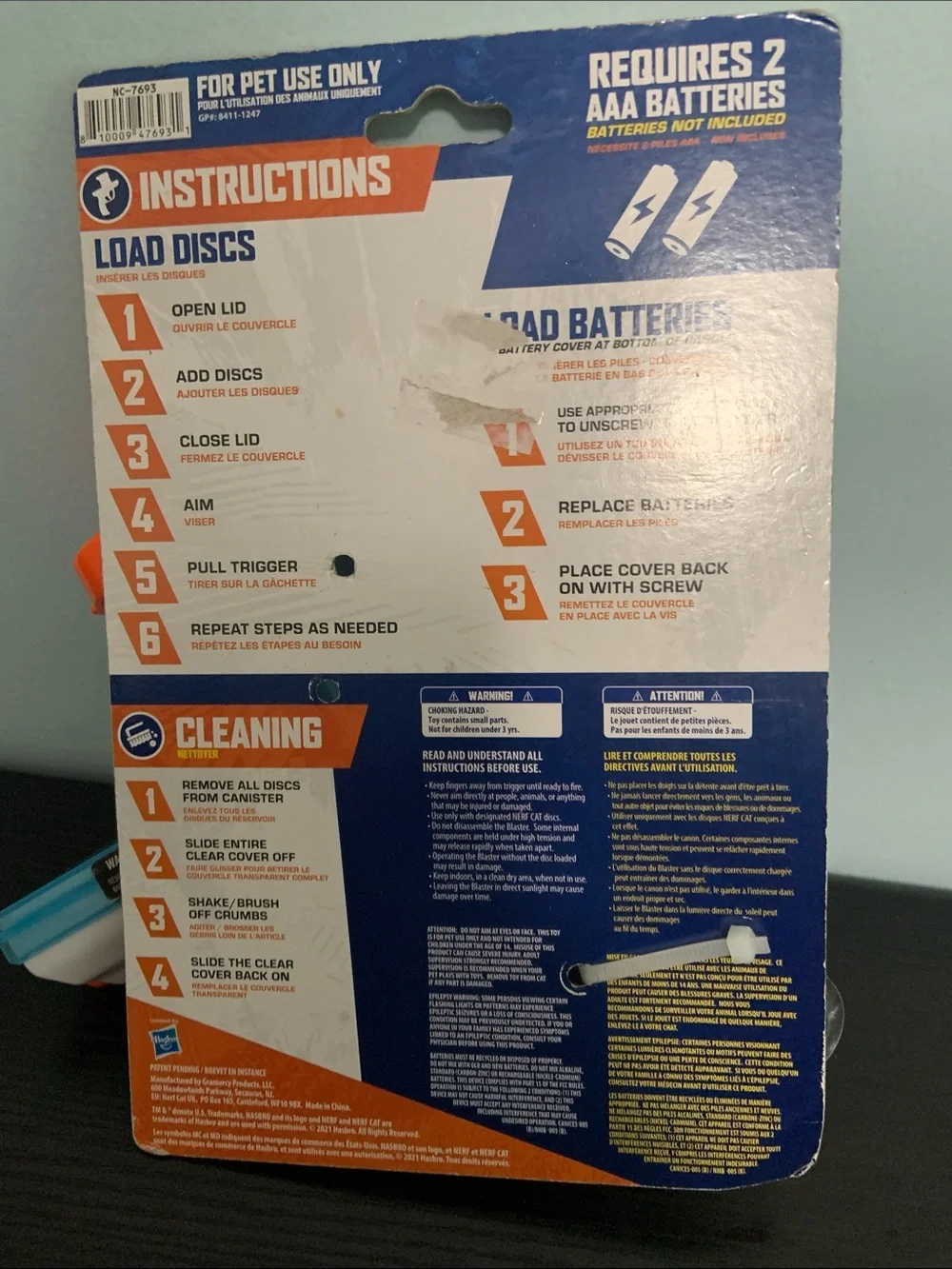 Nerf Catnip Disc Blaster/Laser Toy